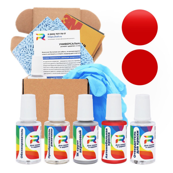 Ремкомплект DAF 0527059-1004-AA-F, 03744, 0527059-1004, H3415, 1004 - Sunset Red для глубоких сколов и царапин с коррозией (Акриловая краска, Солид, Красный)