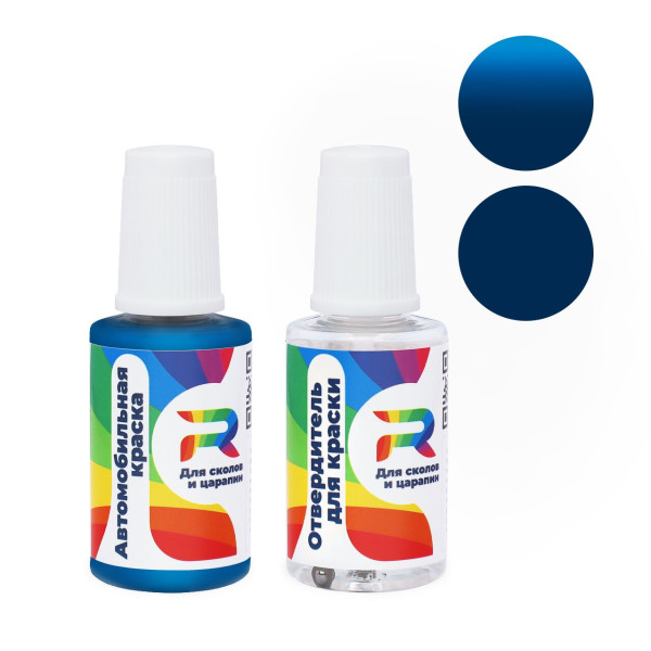 Подкраска для сколов и царапин авто Mitsubishi AC10624, B24 - Leman Blue (Акриловая краска, Солид, Синий)