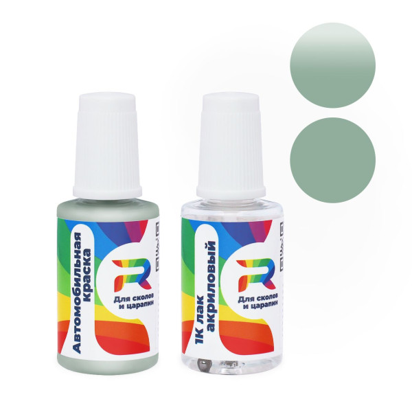 Подкраска для сколов и царапин авто Mitsubishi CMG17009 - PL/Green (Базовая краска, Двухслойный, Зеленый)