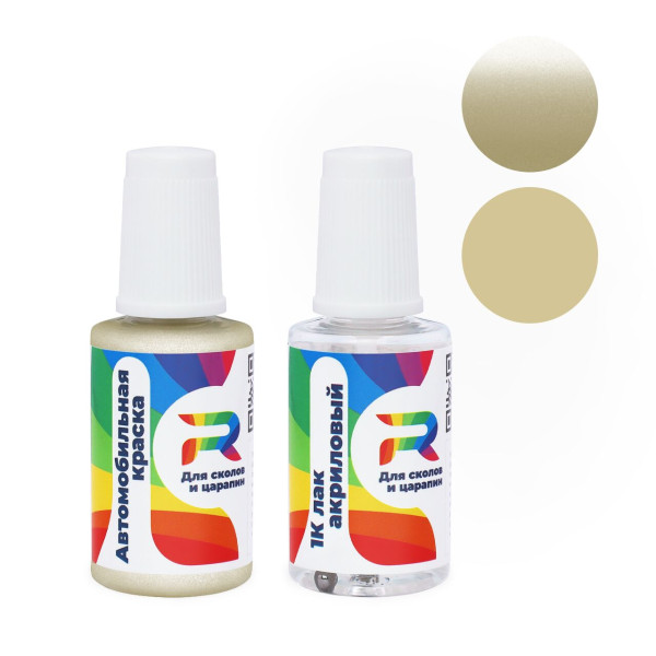 Подкраска для сколов и царапин авто Man-Buessing FS43MA713, MA713, FS42MA713 - Elfenbein (Базовая краска, Двухслойный металлик, Зеленый)