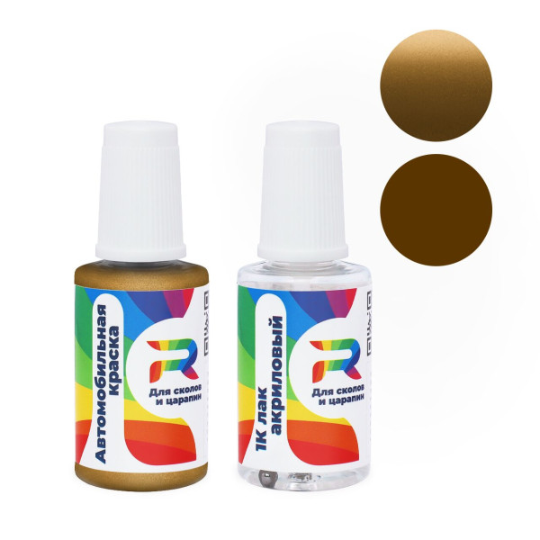 Подкраска для сколов и царапин авто Nissan EAK, BEAK - Dk. Gold (Базовая краска, Двухслойный металлик, Бежевый)