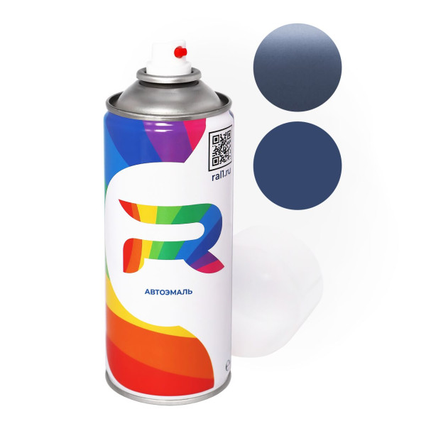 Автоэмаль аэрозольная Mazda 32J - Iris Blue (Базовая краска, Перламутровый двухслойный, Синий) баллон 520 мл.