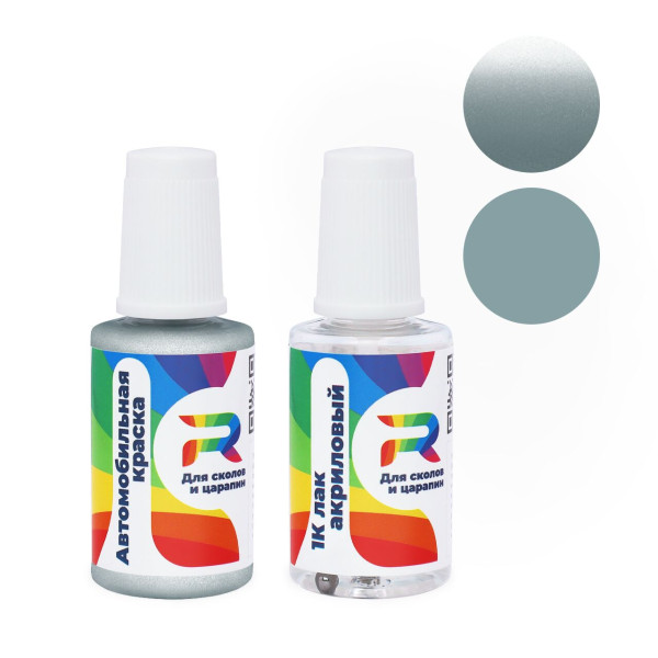 Подкраска для сколов и царапин авто Honda BG61M, BG-61M - New Platinum Aqua (Базовая краска, Двухслойный металлик, Синий)