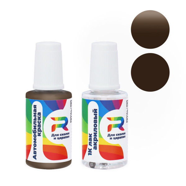 Подкраска для сколов и царапин авто GMC WA252C, GMA252CP - Autumnwood (Базовая краска, Матовый, Коричнево-серый)