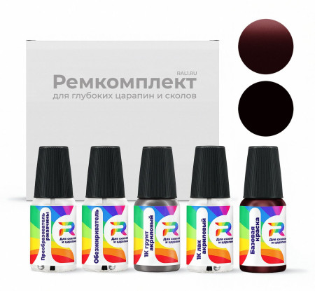 Ремкомплект GMC 76, WA9154 - Dk. Garnet Red для глубоких сколов и царапин с коррозией (Базовая краска, Двухслойный металлик, Фиолетово-красный)