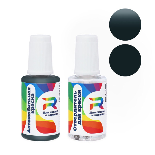 Подкраска для сколов и царапин авто Dodge RP8, P8, CHARP8I - Blue Spruce (int.) (Акриловая краска, Матовый, Сине-серый)