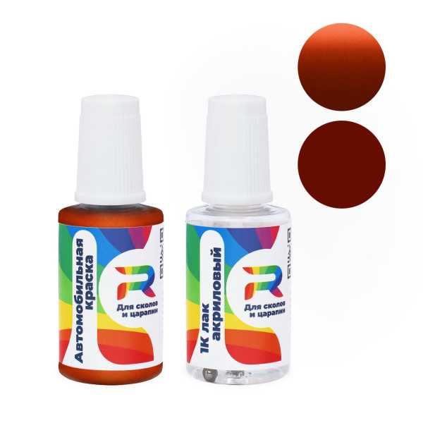 Подкраска для сколов и царапин авто Ssangyong RAF - Vitamin Red (Базовая краска, Перламутровый металлик двухслойный, Красный)