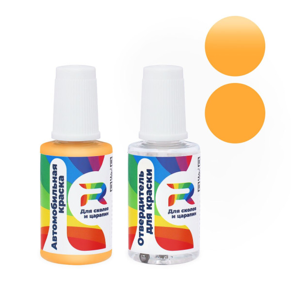 Подкраска для сколов и царапин авто Volkswagen B1, L12Y - Castellgelb (Акриловая краска, Солид, Оранжевый)