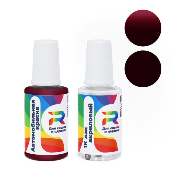 Подкраска для сколов и царапин авто Rover COX - Cranberry II (Базовая краска, Двухслойный, Красный)