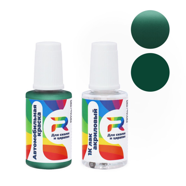 Подкраска для сколов и царапин авто Mitsubishi AC11247, F47 - Turfy Green (Базовая краска, Перламутровый двухслойный, Зеленый)
