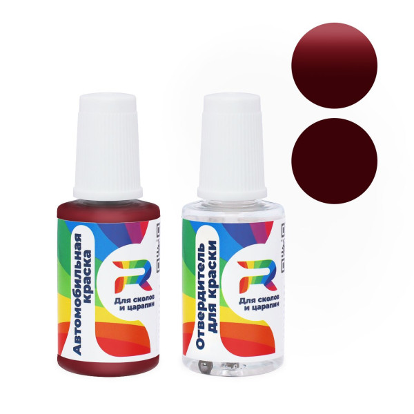 Подкраска для сколов и царапин авто Fiat 188 - Rosso Bordeaux (Акриловая краска, Солид, Коричнево-красный)