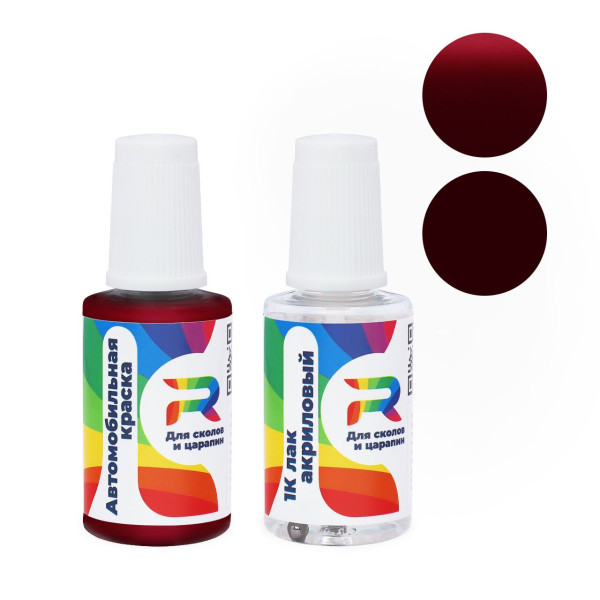 Подкраска для сколов и царапин авто BMW 323 - Mysticrot (Базовая краска, Перламутровый трехслойный, Красный)