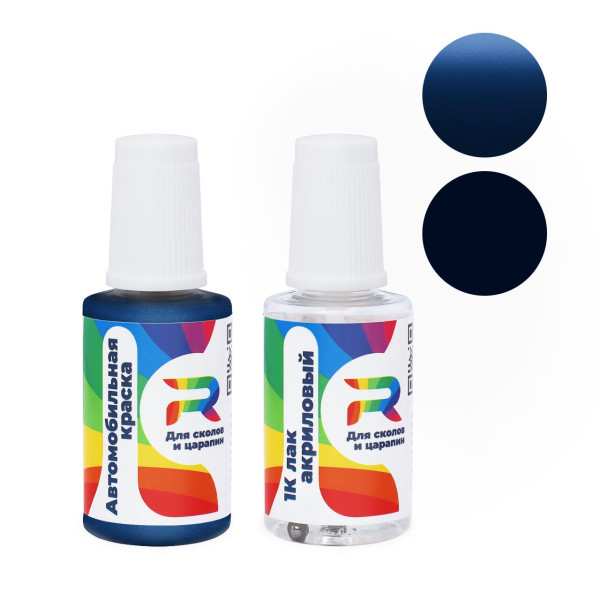 Подкраска для сколов и царапин авто DAF CA852, 1813013, 5894 - Blau (Базовая краска, Двухслойный металлик, Синий)