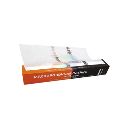 REMIX Маскировочная пленка статическая 4 х 150м (9мкм) -02
