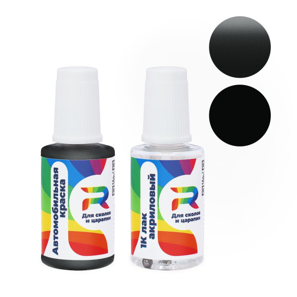 Подкраска для сколов и царапин авто Toyota UCA76 - Med. Gray (Базовая краска, Двухслойный металлик, Серый)