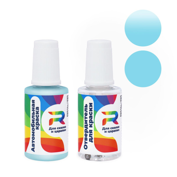 Подкраска для сколов и царапин авто Mitsubishi AC10688, B88 - Cambridge Blue (Акриловая краска, Солид, Синий)