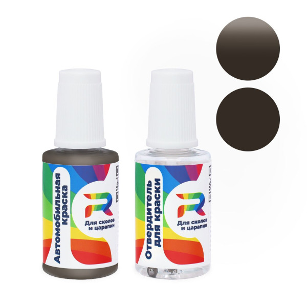 Подкраска для сколов и царапин авто Cadillac GMA152BP, WA152B - Lt. Stone Beige (Акриловая краска, Матовый, Коричнево-серый)