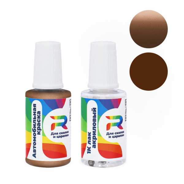 Подкраска для сколов и царапин авто Opel 322X - Cuprum (Базовая краска, Двухслойный металлик, Красный)