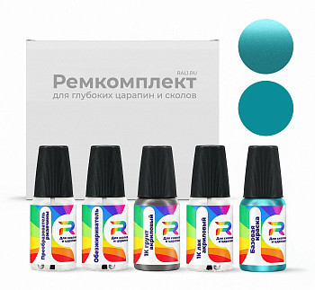 Ремкомплект Plymouth K93, PQ5, T93, CHA9271  - Lt. Turq. Blue для глубоких сколов и царапин с коррозией