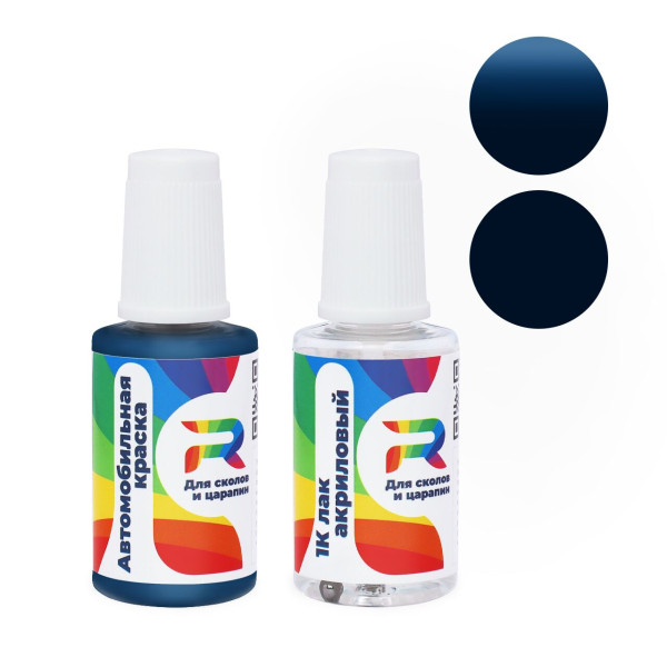 Подкраска для сколов и царапин авто Opel 767, AE - Saphirblau (Базовая краска, Солид, Сине-фиолетовый)