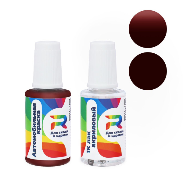 Подкраска для сколов и царапин авто Mitsubishi AC10632 - Maroon (int) (Базовая краска, Солид, Красный)