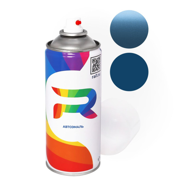 Автоэмаль аэрозольная Peugeot 470 - Azul Marbella (Базовая краска, Двухслойный металлик, Синий) баллон 520 мл.