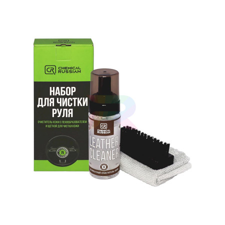 Chemical Russian Набор для чистки руля (CR754)