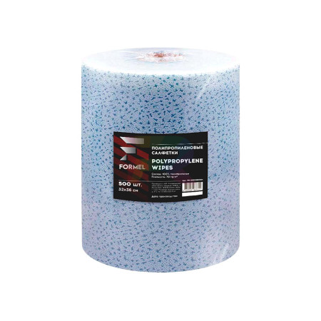 FORMEL Салфетки для обезжиривания (полиропиленовые) 32 х 36 см, рулон 500 шт.