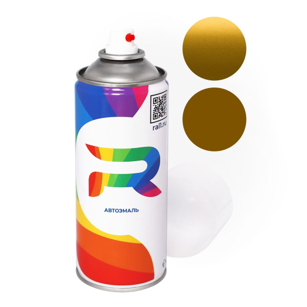 Автоэмаль аэрозольная Chevrolet 51U - Golden Yellow (Базовая краска, Перламутровый металлик двухслойный, Желтый) баллон 520 мл.