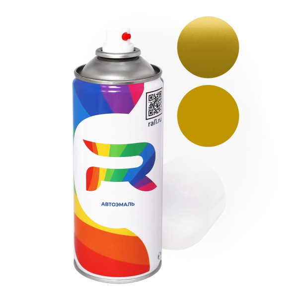 Автоэмаль аэрозольная Smart 1322, 5U2, EDFO, EPQ, MB1322, EALO, EDF, EDF0, 322 - Indian Yellow (Базовая краска, Перламутровый двухслойный, Желтый) баллон 520 мл.
