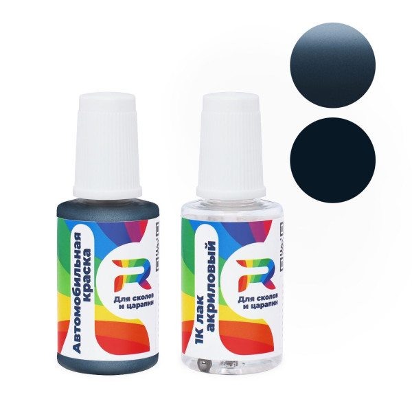 Подкраска для сколов и царапин авто Nissan TX0 - Blue (Базовая краска, Двухслойный металлик, Синий)
