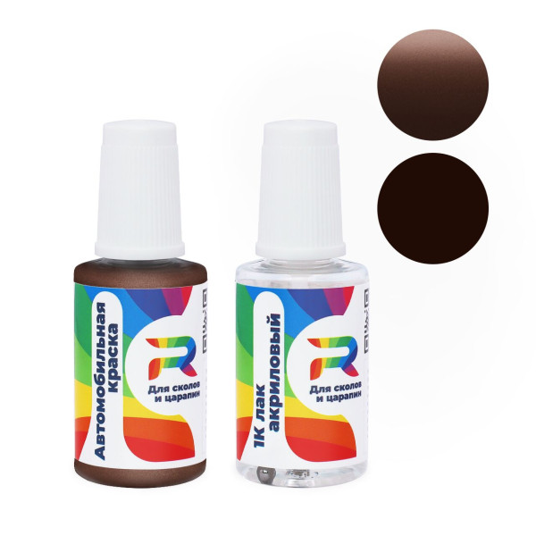 Подкраска для сколов и царапин авто Honda YR567M, YR-567M - Earth Brown (Базовая краска, Двухслойный металлик, Коричневый)