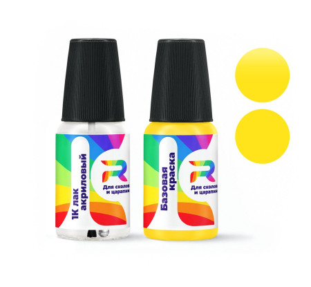 Подкраска для сколов и царапин авто Toyota 5B5 - Luminous Yellow (Базовая краска, Двухслойный, Желтый)