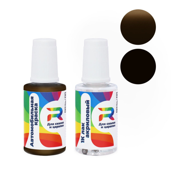 Подкраска для сколов и царапин авто Geely K10 - Crystal Brown (Базовая краска, Перламутровый двухслойный, Коричневый)