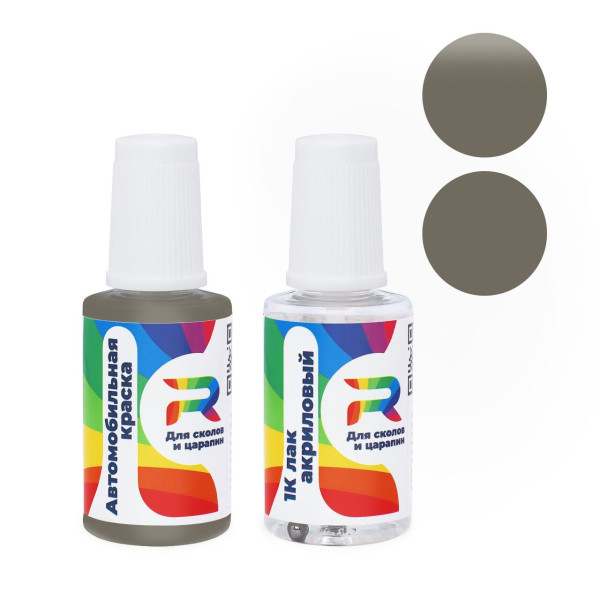 Подкраска для сколов и царапин авто Mercury YJ - Grey (Базовая краска, Матовый металлик, Серый)