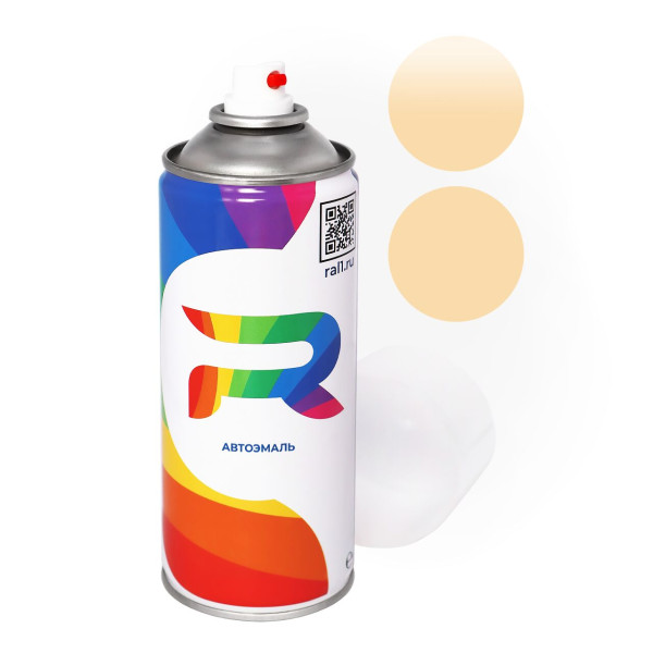 Автоэмаль аэрозольная Citroen EDN, GDN, 079 - Beige Gazelle (Акриловая краска, Солид, Коричневый) баллон 520 мл.