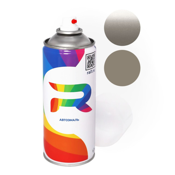 Автоэмаль аэрозольная Honda YR94M, YR-94M - Seattle Silver (Базовая краска, Двухслойный металлик, Коричнево-серый) баллон 520 мл.