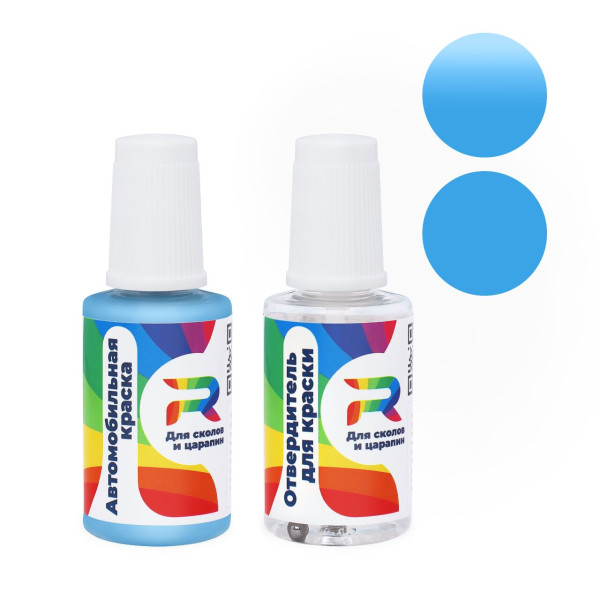 Подкраска для сколов и царапин авто Opel YY, 212, 24L - Pastellblau (Акриловая краска, Солид, Синий)