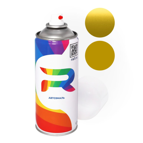 Автоэмаль аэрозольная Aston Martin 5132H, 5132, AST5132H - Yellow Kangaroo (Базовая краска, Двухслойный металлик, Желтый) баллон 520 мл.