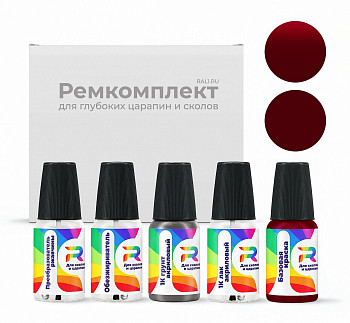 Ремкомплект Lincoln EWWAXPD, FA6726D, M6726D  - Red для глубоких сколов и царапин с коррозией