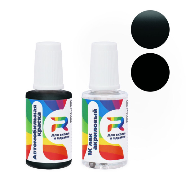 Подкраска для сколов и царапин авто Fiat 333 - Verde Tivoli (Базовая краска, Двухслойный металлик, Зеленый)