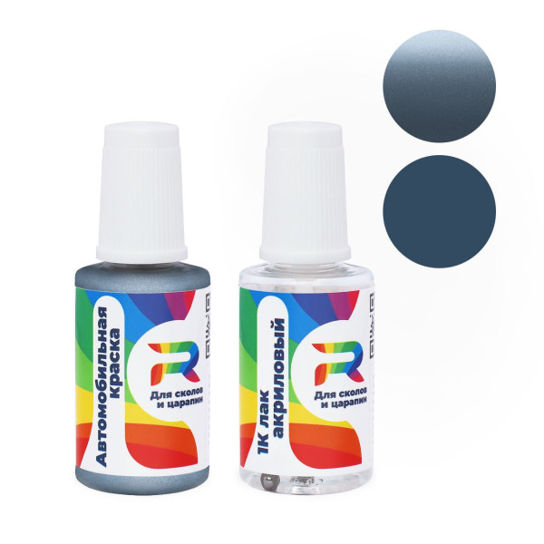 Подкраска для сколов и царапин авто Chevrolet 80U - L. Opel Grey (Базовая краска, Двухслойный металлик, Сине-серый)