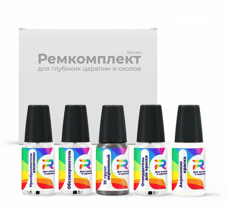 Ремкомплект Kia UC - Crystal White для глубоких сколов и царапин с коррозией (Акриловая краска, Солид, Белый)