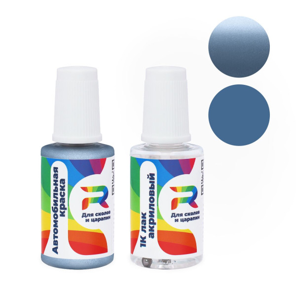 Подкраска для сколов и царапин авто Hyundai UM - Mystic Lavender (Базовая краска, Двухслойный металлик, Синий)