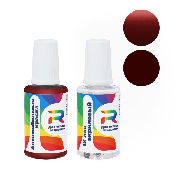Подкраска для сколов и царапин авто Hyundai ZC - Rio Tomato (Базовая краска, Двухслойный металлик, Красный)