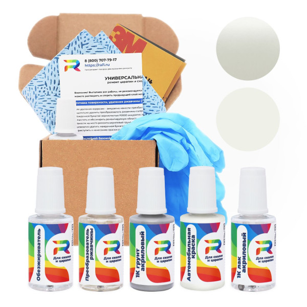 Ремкомплект Toyota 084 - Glacier White для глубоких сколов и царапин с коррозией (Базовая краска, Перламутровый трехслойный, Белый)