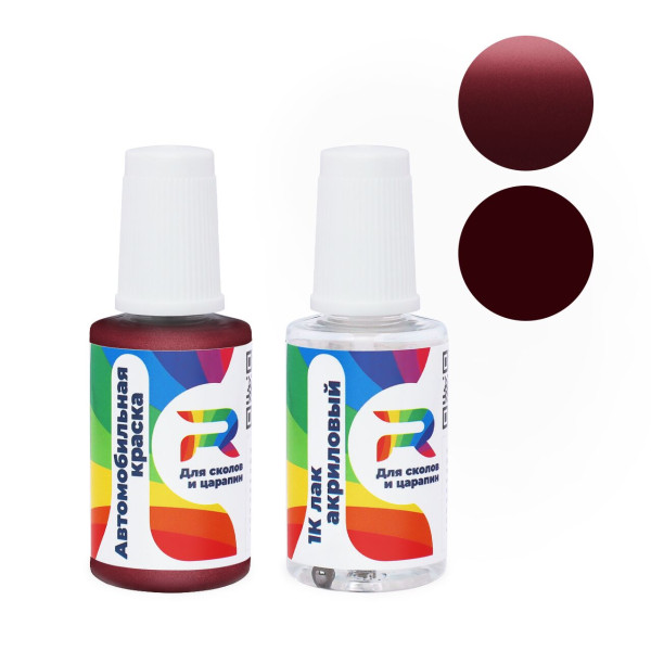 Подкраска для сколов и царапин авто Cadillac WA141D, 06 - Lt. Medici (Базовая краска, Двухслойный металлик, Фиолетовый)