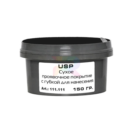 USP Сухое проявочное покрытие с губкой черное 150 гр.-03