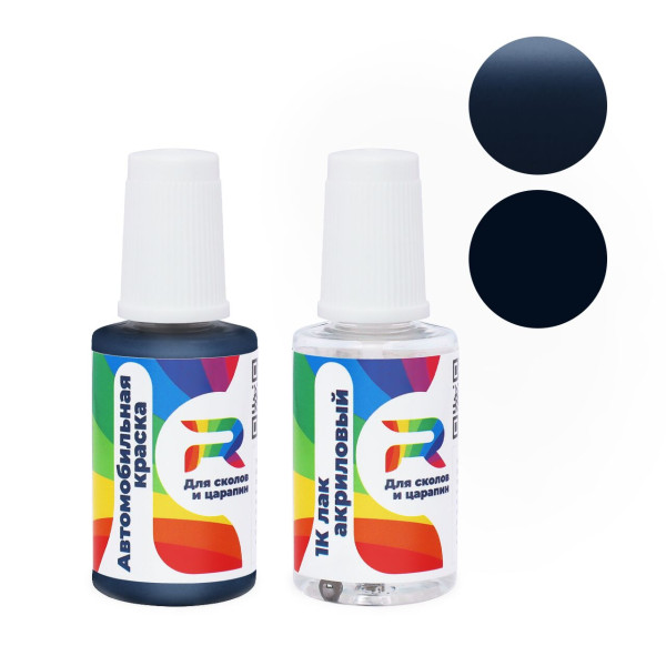 Подкраска для сколов и царапин авто Opel 755, 55 - Windsorblau (Базовая краска, Перламутровый двухслойный, Синий)