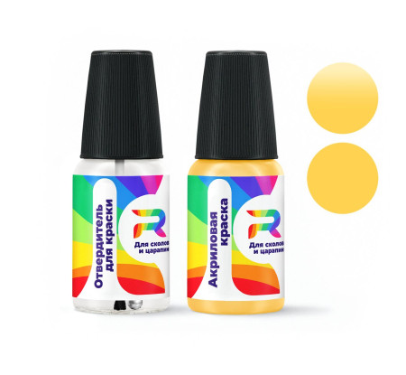 Подкраска для сколов и царапин авто Plymouth J4, QJ4, HJ4, PJ4 - Malibu Yellow (Акриловая краска, Солид, Коричнево-желтый)